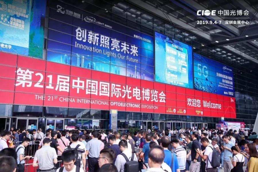 漢源攜低溫焊料 首次亮相光博會