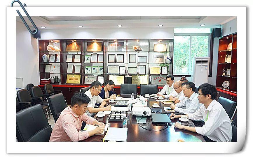 廣州開發(fā)區(qū)經(jīng)濟(jì)和信息化局蒞臨我司考察調(diào)研