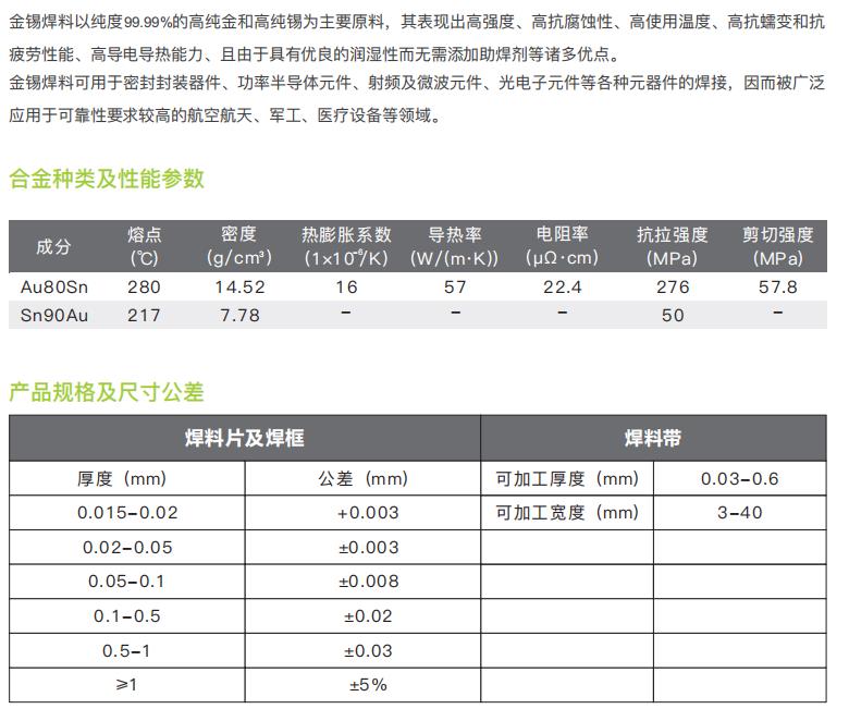 360截圖20240929163737205.jpg