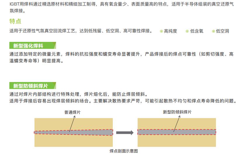 360截圖20240929165421811.jpg