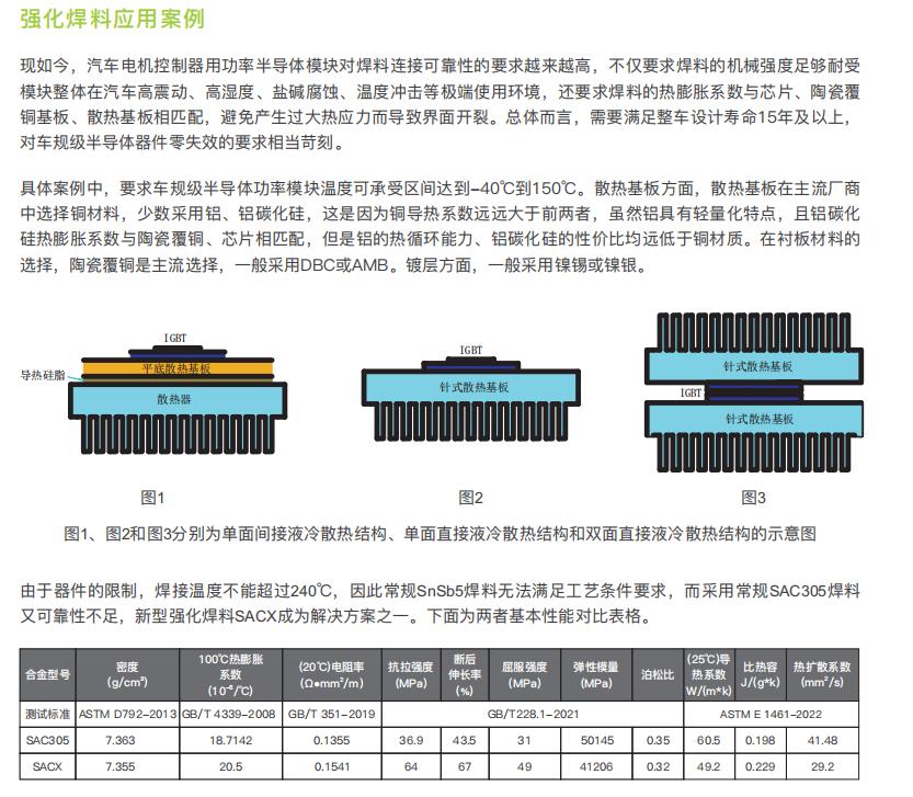 360截圖20240929165439759.jpg