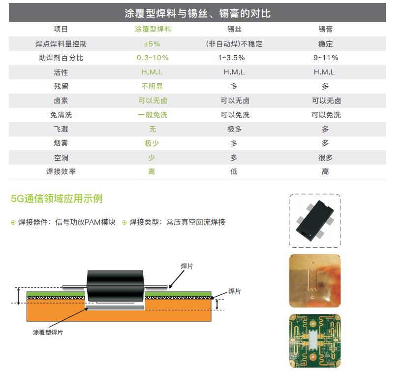 360截圖20240929170306587.jpg