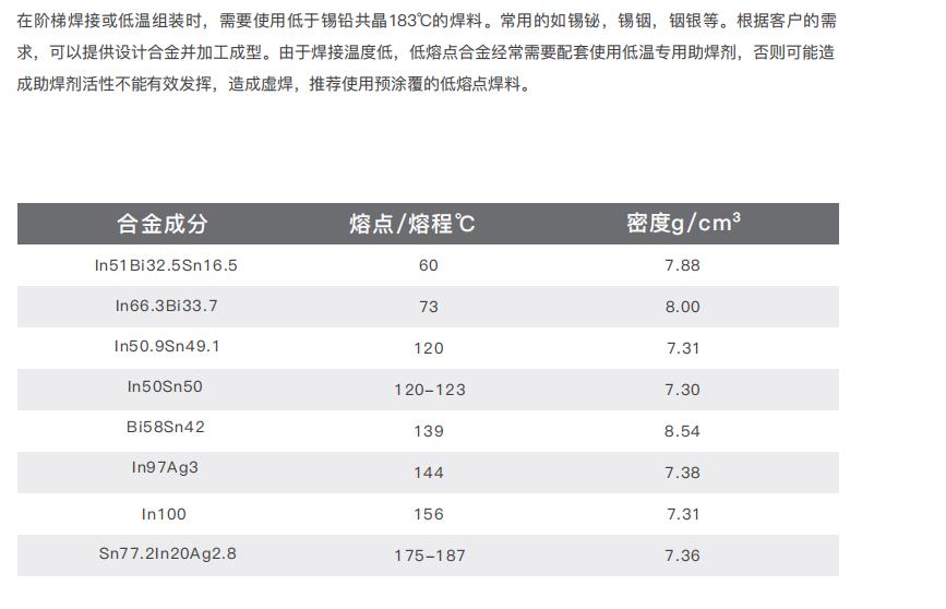 360截圖20240929170701632.jpg